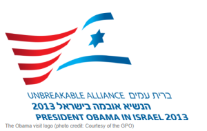 Obama_Israel_Visit_Logo